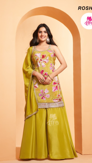 Roshni