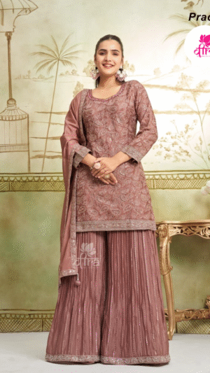 Prachi