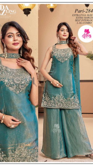 Pari 284